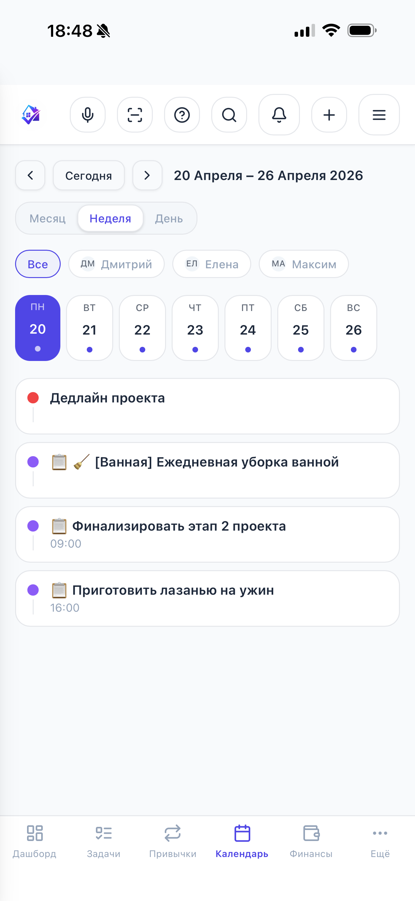 LifePlaner App Interface