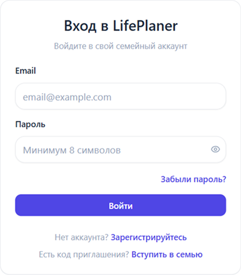 Welcome image